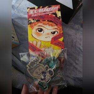 Fuzzy Trendy Fun Party Stuffed Animal - Multicolor